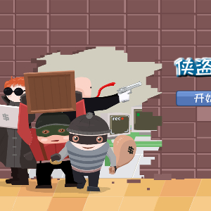 Grand-Theft-Auto-Elite-No-Flash-Game